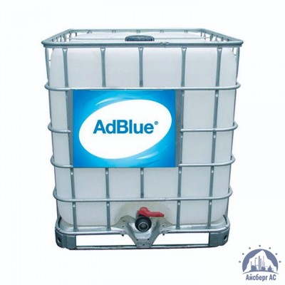 Средство ADBLUE (куб 1000 л) СТО 82851503-041-2012 купить в Якутске