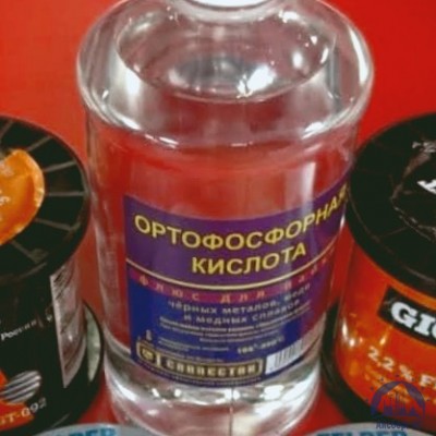 Кислота Ортофосфорная  купить в Якутске