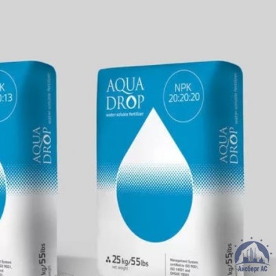 Удобрение Aqua Drop NPK 20:20:20 купить в Якутске