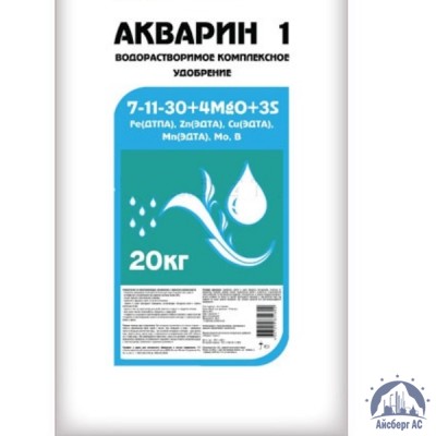 Удобрение Акварин 1 N-P-K+Mg+S+Мэ 7-11-30+4+3+Мэ в хелатной форме купить в Якутске