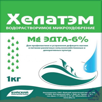 Удобрение ХЕЛАТЭМ Mg 6 Mg EDTA (ЭДТА) 6% купить в Якутске