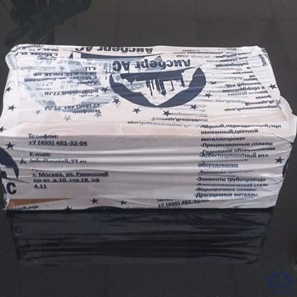 Клапан Ду 50 мм 16Ч6П