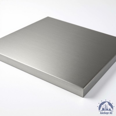 Плита 14х600х800 мм 40Х13 ГОСТ 7350-77 купить в Якутске
